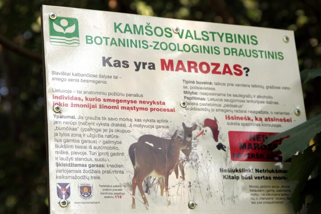 Pažintinis takas po botaninį-zoologinį Kamšos draustinį