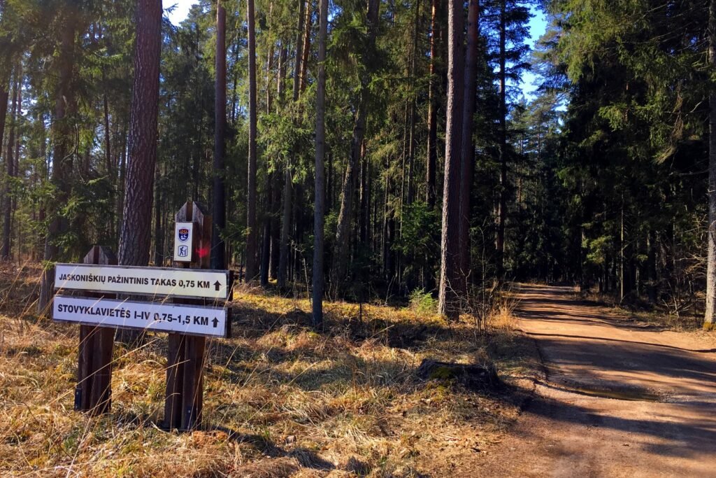 Jaskoniškių pažintinis takas