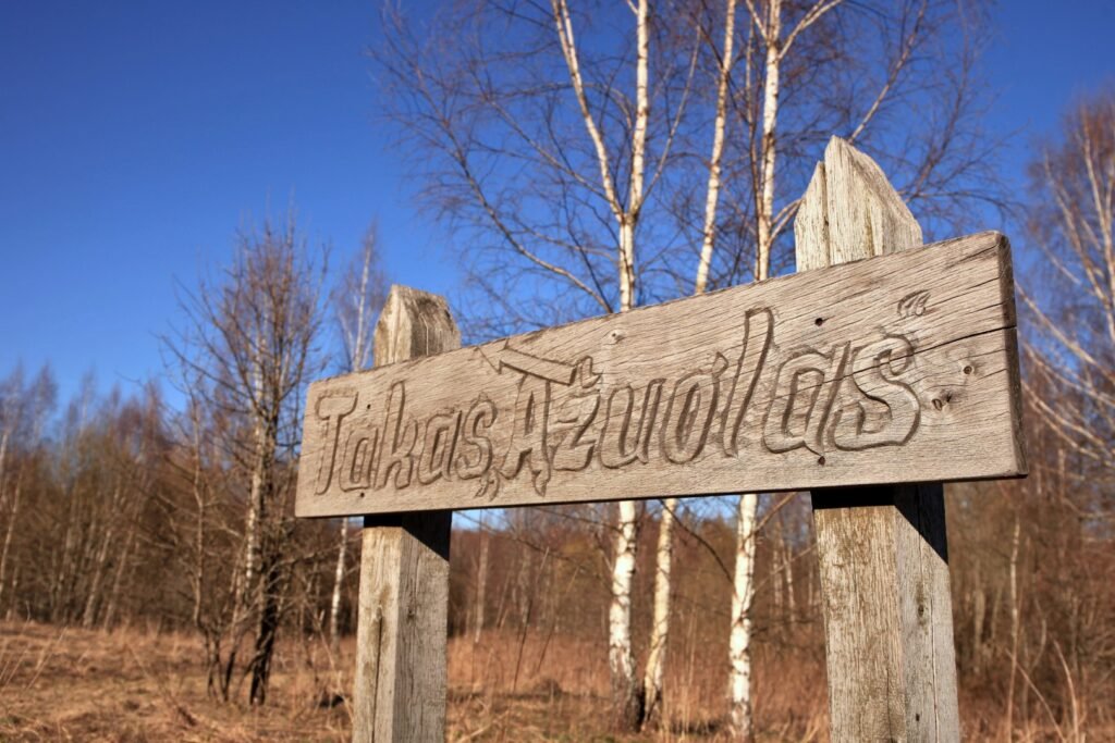 Pažintinis takas Ąžuolas