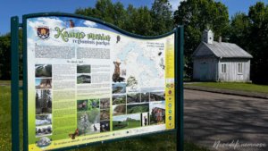 Rumšiškės