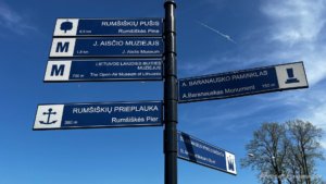 Rumšiškės