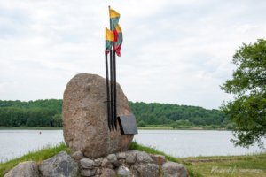 Darsūniškio piliavietė
