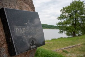 Darsūniškis