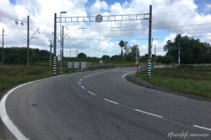 Žaslių geležinkelio stotis
