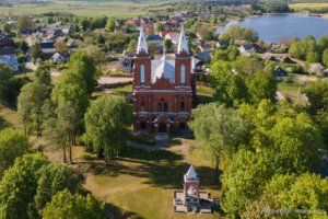 Žaslių bažnyčia