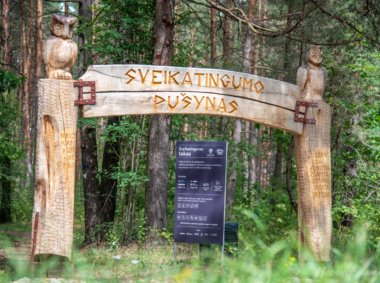 Dvarčionių sveikatingumo takas