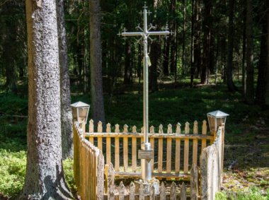 Rūdšilio partizanų takais