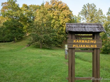 Karmazinų piliakalnis