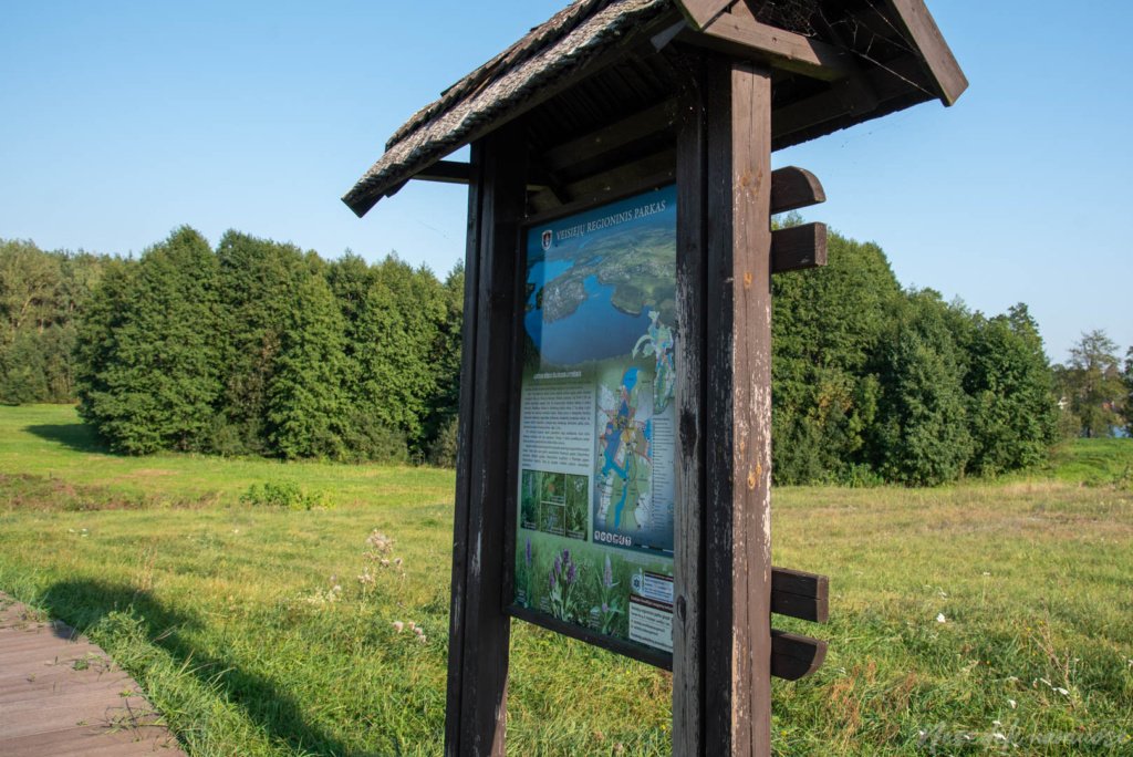 Ančios šiaurinės apyežerės pažintinis takas