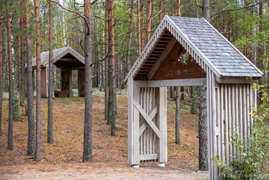 Čepkelių mokomasis takas