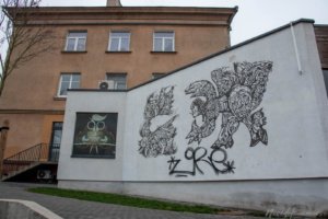 Ką pamatyti Šiauliuose