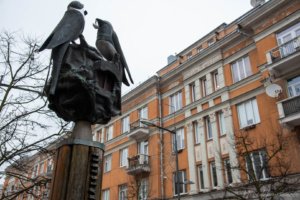 Ką pamatyti Šiauliuose