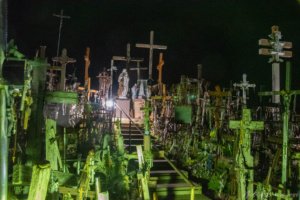 Ką pamatyti Šiauliuose