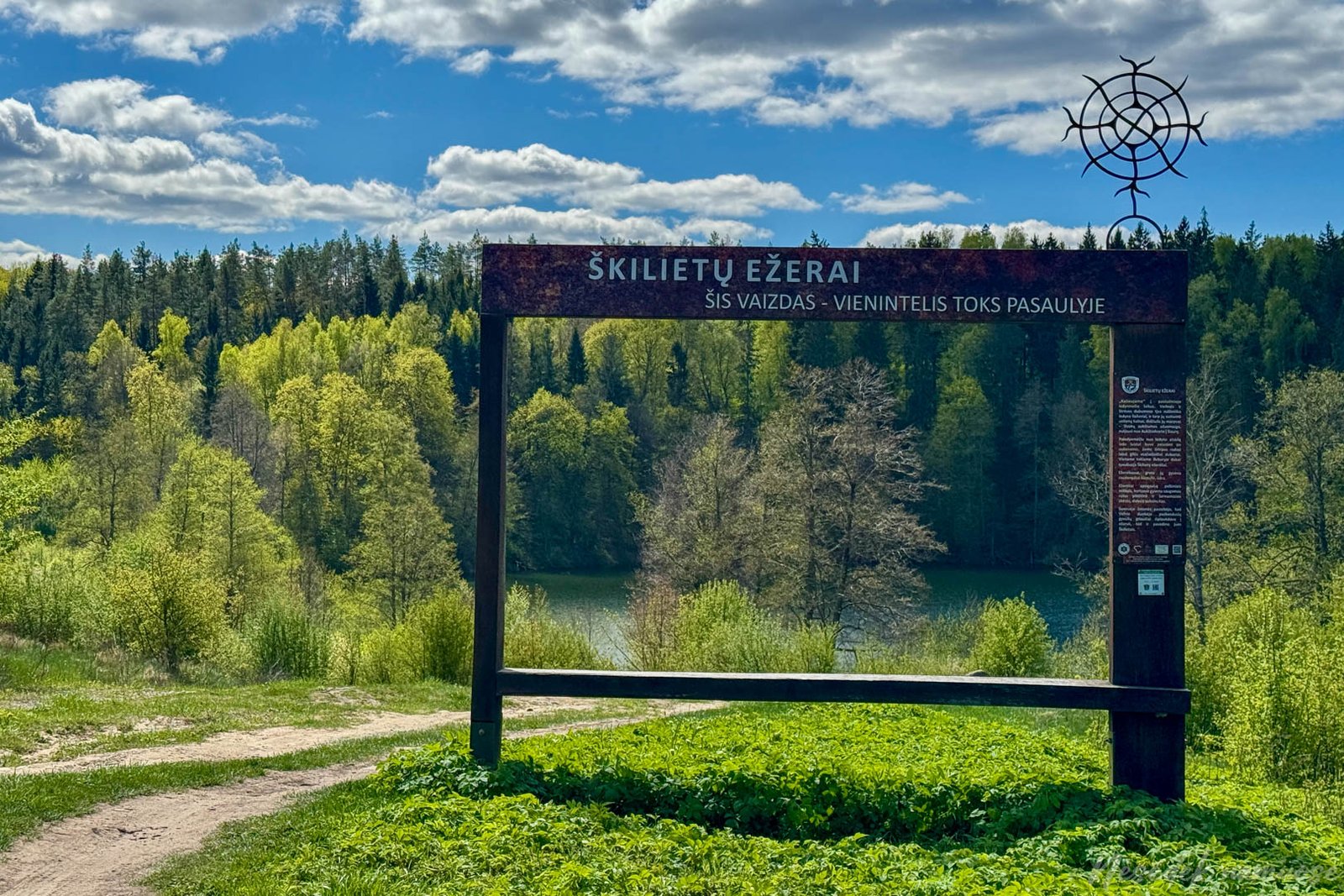 Mergiškių žiedas