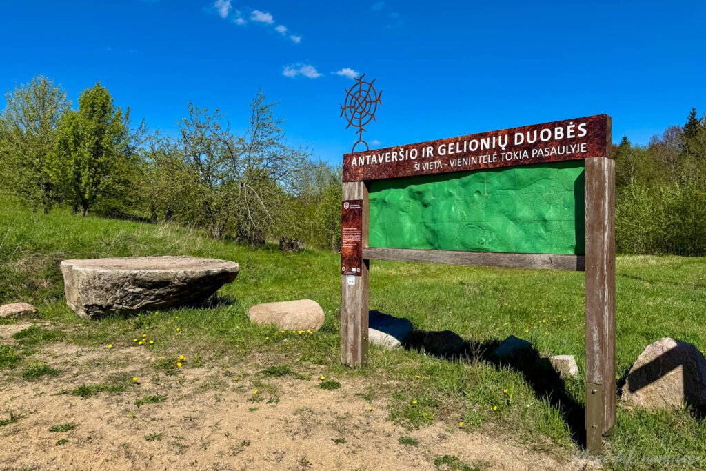 Mergiškių žiedas