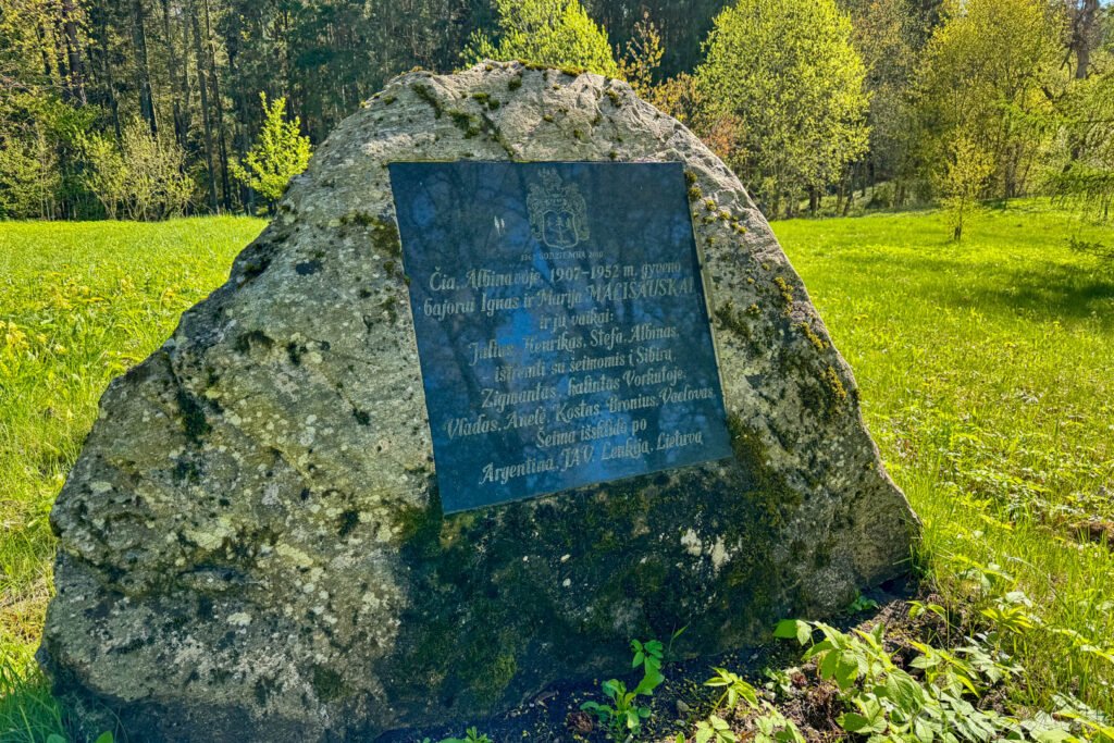 Mergiškių žiedas