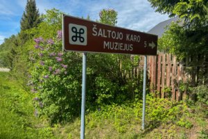 Pėsčiųjų trasa Aplink Ilgio ežerą