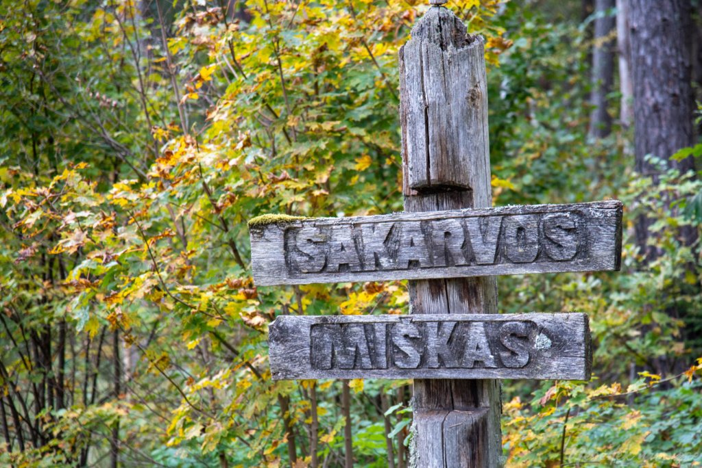Pėsčiųjų maršrutas "Šakarvos žiedas"
