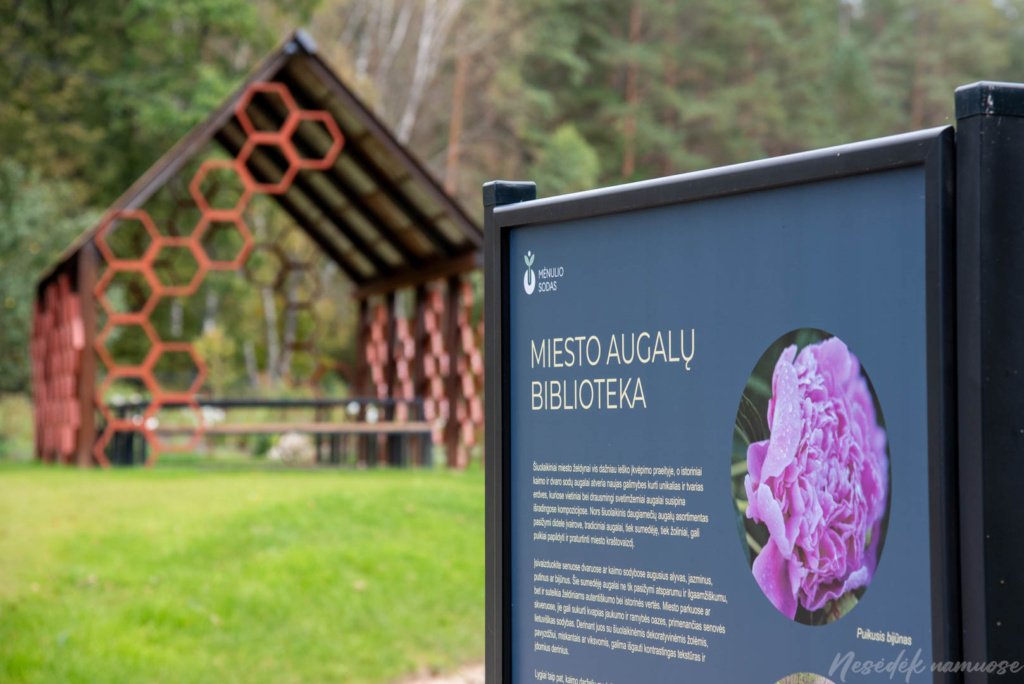 Pėsčiųjų maršrutas "Šakarvos žiedas"