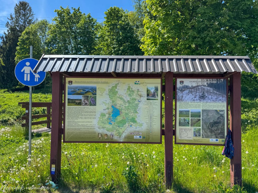 Gegrėnų piliakalnių pažintinis takas