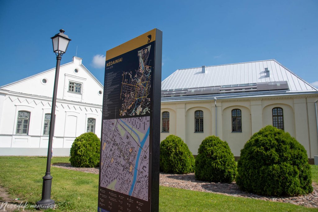 Kėdainių sinagogos