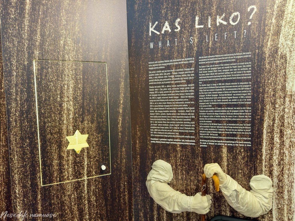 Kėdainių sinagogos