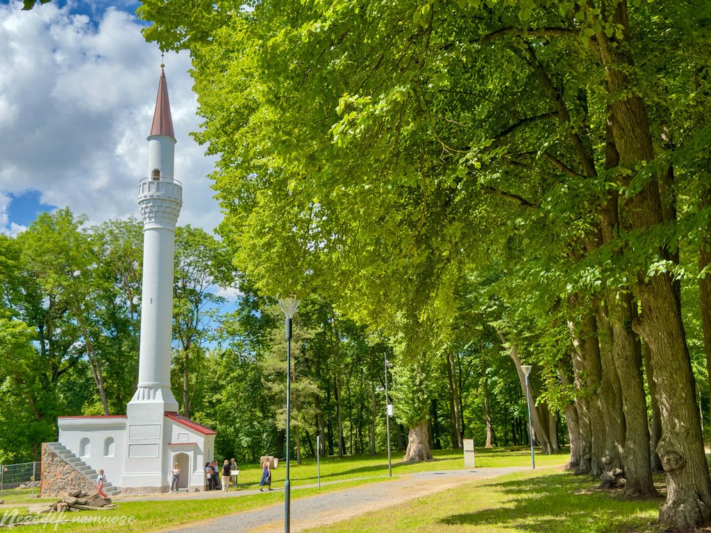 Minaretas