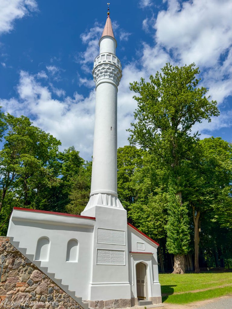 Minaretas