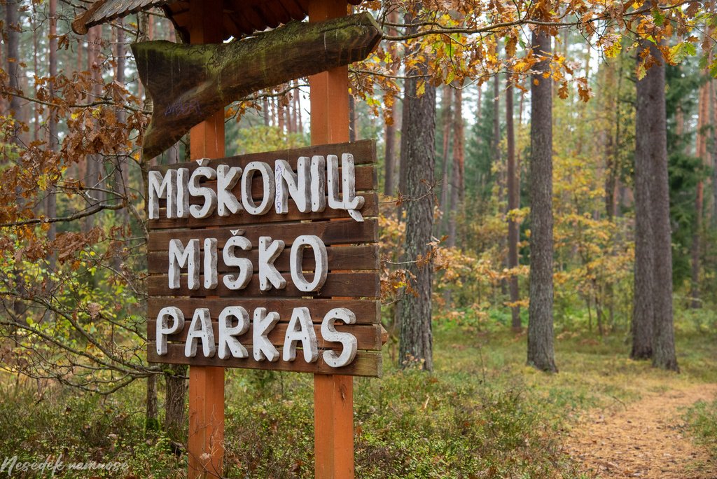 Sakiškių parkeliai
