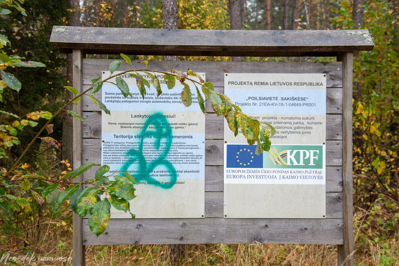 Sakiškių parkeliai